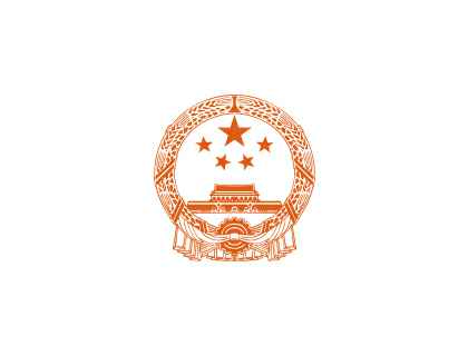 江西省机要局