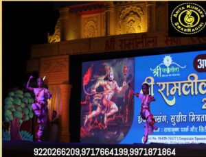 White Collage Pastel Color Photos Story Telli - Made with PosterMyWall (13)