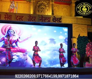 White Collage Pastel Color Photos Story Telli - Made with PosterMyWall (14)