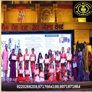 White Collage Pastel Color Photos Story Telli - Made with PosterMyWall (4)